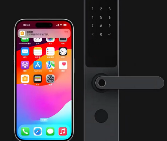 石龙iPhone维修站分享在iPhone上使用家庭钥匙开启智能门锁 