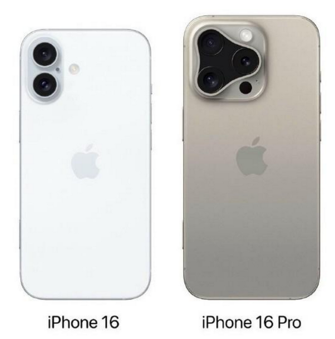 石龙苹果16维修网点分享iPhone16系列提升明显吗 