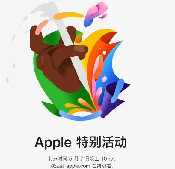 石龙石龙ipad维修服务点分享新款iPad Pro和iPad Air要来了