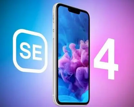 石龙苹果SE维修分享iPhoneSE受众群体是哪些 