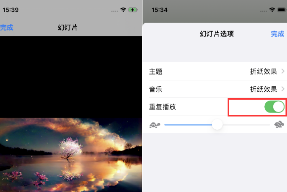 石龙苹果14维修店分享iPhone14相册视频如何循环播放