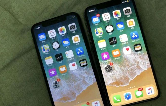 石龙苹果维修网点分享如何鉴别iPhone是不是原装屏? 