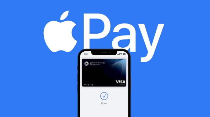 石龙苹果14服务点分享iPhone 14 设置 Apple Pay 后，锁屏密码不正确怎么办 