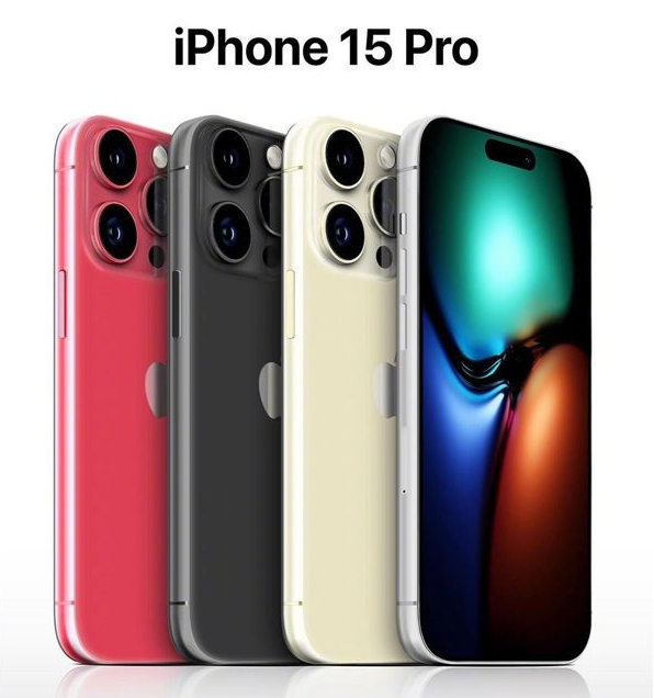 石龙苹果维修网点分享iPhone 15 Pro长什么样 