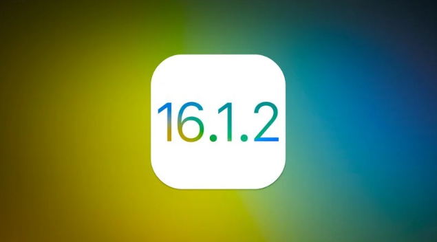 石龙苹果维修分享iOS 16.2有Bug能降级吗？ iOS 16.1.2已关闭验证 