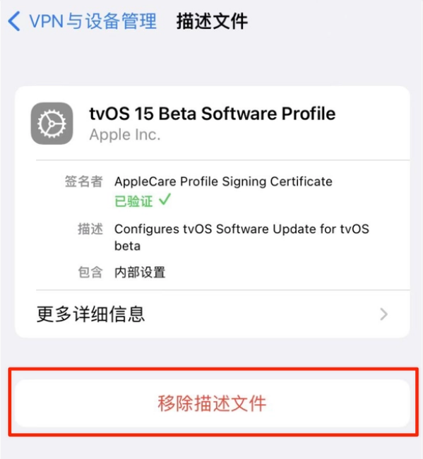 石龙苹果手机维修分享iOS 15.7.1 正式版适合养老吗 