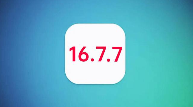 石龙苹果手机维修分享iOS 16.7.7正式版升级_iOS 16.7.7 正式版一键刷机教程 