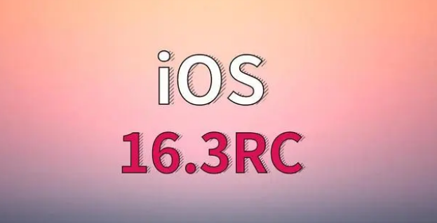 石龙苹果手机维修分享iOS 16.3 RC版升级_iOS 16.3 RC版一键刷机教程 